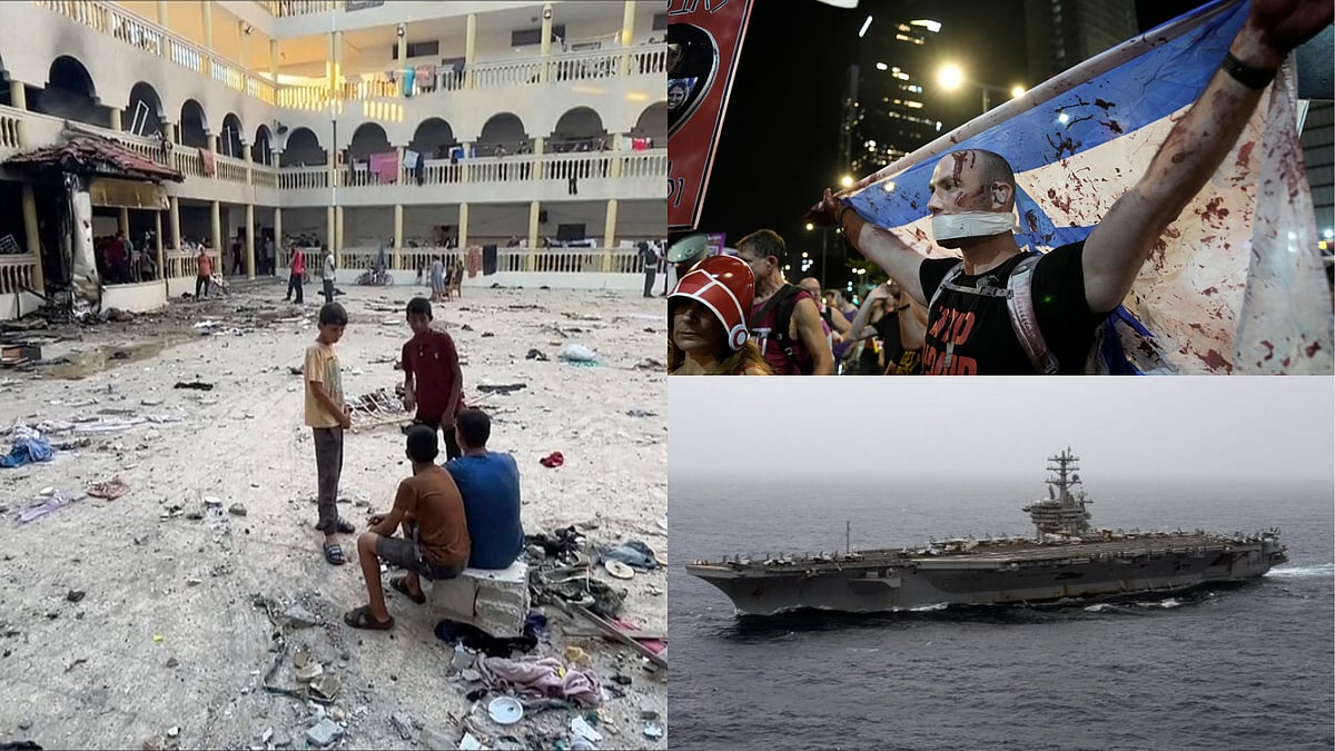 | Photo: AP : ran Attack On Israel Expected This Week, Says White House; 